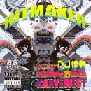 DJ 惨我 / DJ YAMAGA / HITMAKER VOL.2 - KANYE WEST -