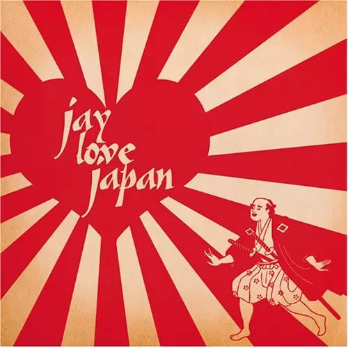 J DILLA x STUSSYのオフィシャル・コラボ・フィギュア! 遂に日本上陸