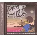 DJ 49 / ROOTS 134