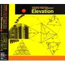 CARLOS NINO & LIL SCI / WHAT'S THE SCIENCE? ELEVATION