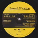NATURAL 9 NATION / 親不孝三十六房