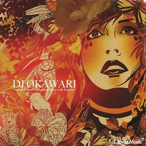 DJ OKAWARI  / ANIMAL FOREST 