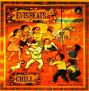 CHILL/EVISBEATS/エビスビーツ｜HIPHOP/R&B｜ディスクユニオン