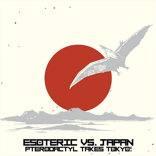 ESOTERIC / ESOTERIC VS. JAPAN "CD"