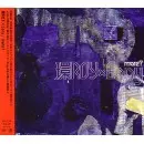 環ROY & ECCY / MORE？