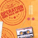 CRAIG G & MARLEY MARL / OPERATION TAKE BACK HIP HOP