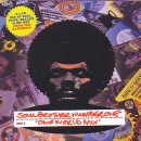 PETE ROCK / ピート・ロック / ONE WORLD MIX (SOUL BROTHER NUMBER ONE)