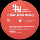 ST/MIC / セイントマイク / VERBAL MASTERY