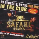 DJ GEORGE & DJ 下拓 / LIVE MIX IN THE CLUB SPECIAL EDITION