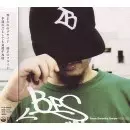 BES (FROM SWANKY SWIPE) / REBUILD