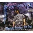 洋楽 TY LUV HUNTER G-RAP Yahoo!オークション - 中古CD HIPHOP/G-RAP MIX CD／TY LUV