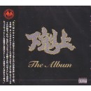 DJ MUNARI / 無也 / 下克上 THE ALBUM