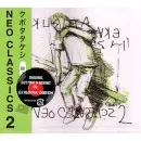 KUBOTA TAKESHI / クボタタケシ / NEO CLASSICS 2