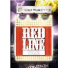 V.A. (RED LINE) / RED LINE VOL.3