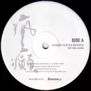 FU-TEN / 瘋癲 / 4TH EP