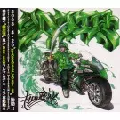 YOUTH / FLOWERING