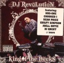 DJ REVOLUTION / DJレヴォリューション / KING OF THE DECKS