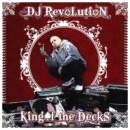 DJ REVOLUTION / DJレヴォリューション / KING OF THE DECKS アナログ2LP