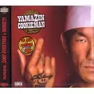 山仁 / クッキ-マン