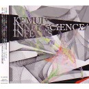 KEMUI + INNER SCIENCE / INFECTS
