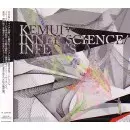 KEMUI + INNER SCIENCE / INFECTS