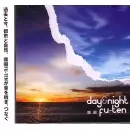 FU-TEN / 瘋癲 / DAY & NIGHT