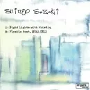 SHINGO SUZUKI / NIGHT LIGHTS