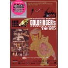 V.A. (GOLDFINGER'S KITCHEN / AKAI MPC BATTLE) / GOLDFINGER'S KITCHEN 2008 THE DVD
