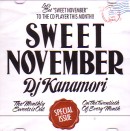 DJ KANAMORI (MONTHLY SWEETS) / DJカナモリ / SWEET NOVEMBER SPECIAL ISSUE