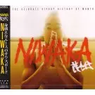 SHIGECHIYO / 茂千代 / NIWAKA