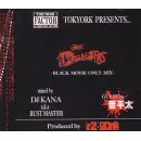 DJ KANA aka BUST MASTER / THE DEALERS