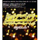 DJ COOKIE / DJクッキー / RELOADED! PARTY R&B MIX