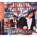 FRANKEN / TOKYO FIGHT KLUB 2