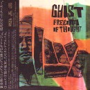 GHOST (HIP HOP) / FREEDOM OF THOUGHT