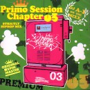 SPIN MASTER A-1 (ex DJ A-1) / PRIMO SESSION CHAPTER 03