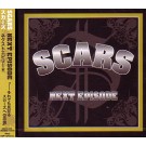 SCARS ENTERTAINMENT商品一覧｜HIPHOP / 日本語RAP｜ディスクユニオン 
