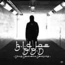 D.D.D. -DRUG DEALER'S DESTINY-/B.I.G. JOE｜HIPHOP/R&B｜ディスク