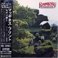 MCGUINNESS FLINT / マッギネス・フリント / 紙ジャケ2タイトルセット特典ボックス付