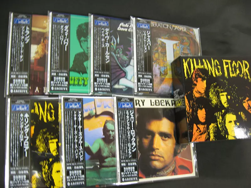KILLING FLOOR / キリング・フロアー / 紙ジャケ7タイトルセット特典ボックス付