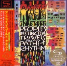 PEOPLE'S INSTINCTIVE TRAVELS (SHM-CD)/A TRIBE CALLED QUEST/ア 