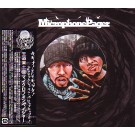 MICROPHONE PAGER / マイクロフォンペイジャー / 王道楽士