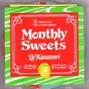 DJ KANAMORI (MONTHLY SWEETS) / DJカナモリ / MONTHLY SWEETS VOL.14 2009 FEBRUARY