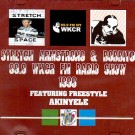 STRETCH ARMSTRONG & BOBBITO / ストレッチ・アームストロング & ボビート / WKCR FM RADIO SHOW 1996