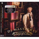 DJ MASTERKEY / DJマスターキー / KING OF MIX