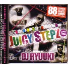DJ RYUUKI / JUICY STEPZ - BEST OF HIP HOP / SOUTHERN RAP 