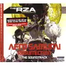 RZA / AFRO SAMURAI RESURRECTION THE SOUNDTRACK