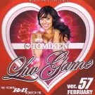 DJ TOMIKEN / LUV GAME 57