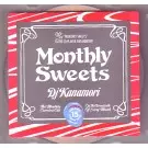 DJ KANAMORI (MONTHLY SWEETS) / DJカナモリ / MONTHLY SWEETS VOL.15 2009 MARCH