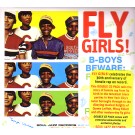 V.A. (FLY GIRLS!) / FLY GIRLS!
