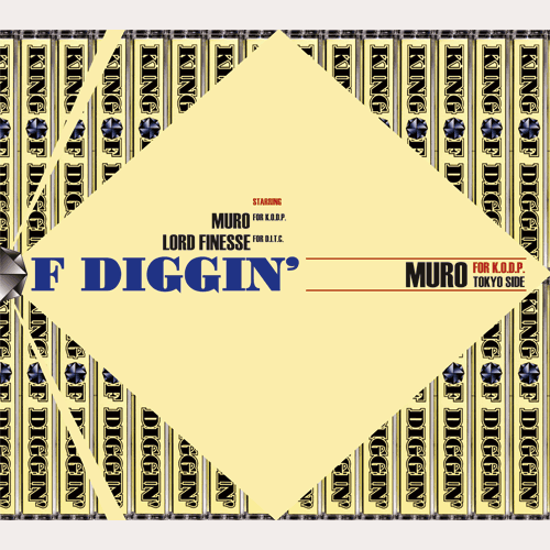 DJ MURO / DJムロ / KING OF DIGGIN' VOL.5 (2CD)